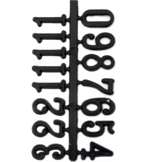 Комплект цифри за часовник Ем Арт - Арабски, 1.6 cm, черни