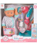 Комплект Tutu Love - Кукла-бебе със стетоскоп и звук, Dotts, 31 cm