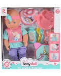 Комплект Tutu Love - Кукла с аксесоари и раница, еднорог, 31 cm