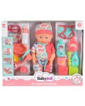 Комплект Tutu Love - Кукла с аксесоари за хранене и къпане, 31 cm