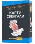 Комплект за фокуси Marvin's Magic - Карти Свенгал