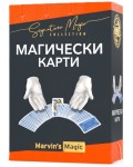 Комплект за фокуси Marvin's Magic - Магически карти