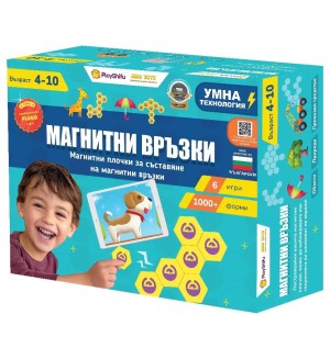 Комплект за конструиране Playshifu - Магнитни връзки