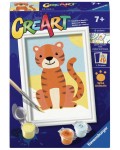 Комплект за рисуване по номера Ravensburger CreArt - Див тигър