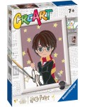 Комплект за рисуване по номера Ravensburger CreArt - Хари Потър