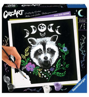 Комплект за рисуване по номера Ravensburger CreArt - Миеща мечка