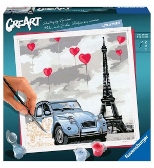 Комплект за рисуване по номера Ravensburger CreArt - Прекрасният Париж