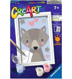 Комплект за рисуване по номера Ravensburger CreArt -  Сладък вълк