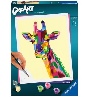 Комплект за рисуване по номера Ravensburger CreArt - Жираф
