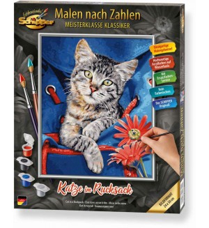 Комплект за рисуване по номера Schipper - Коте в раница