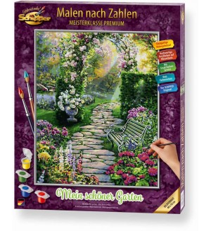 Комплект за рисуване по номера Schipper - Красива градина
