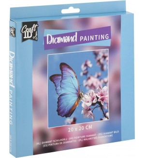 Комплект за рисуване с мъниста Grafix - Пеперуда