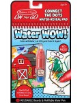 Комплект за рисуване с вода Melissa & Doug - Животни