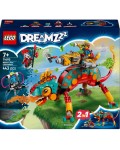 Конструктор LEGO DreamZzz 2 в 1 - Огненият хамелеон на Матео (71492)