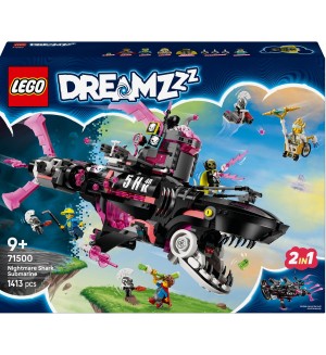 Конструктор LEGO DreamZzz 2 в 1 - Подводница на кошмарните акули (71500)