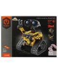 Конструктор 3 в 1 iM.Master Mechanical Master - Робот с RC, 430 части