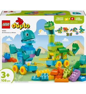 Конструктор 3 в 1 LEGO Duplo Town - Динозаври на колела (10451)