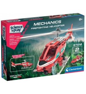 Конструктор Clementoni Mechanics - Пожарникарски хеликоптер, 160 части