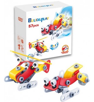 Конструктор Hoogar - Хеликоптер и шейна, 57 части Конструктор Hoogar - Хеликоптер и шейна, 57 части