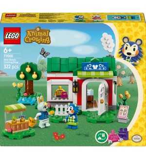 Конструктор LEGO Animal Crossing - Магазин за дрехи на Able Sisters (77055)