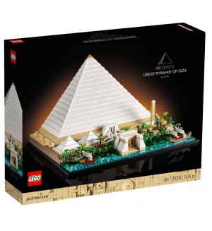 Конструктор Lego Architecture - Голямата пирамида в Гиза (21058)