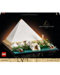 Конструктор Lego Architecture - Голямата пирамида в Гиза (21058)