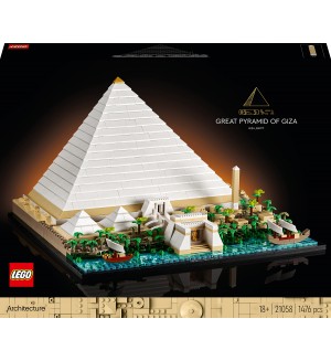 Конструктор Lego Architecture - Голямата пирамида в Гиза (21058)