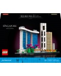 Конструктор Lego Architecture - Сингапур (21057)