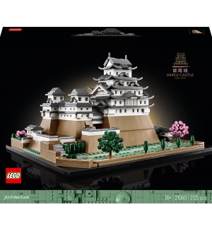 Конструктор LEGO Architecture - Замъкът Химеджи (21060)