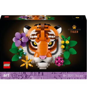 Конструктор LEGO Art - Колекция с фауна – тигър (31217)