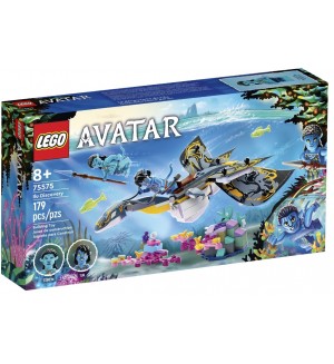 Конструктор LEGO Avatar - Откритието на Илу (75575)