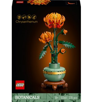 Конструктор LEGO Icons - Хризантема (10368)