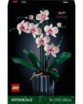 Конструктор Lego Iconic - Орхидея (10311)