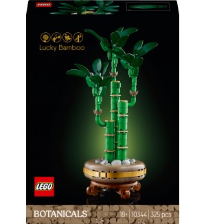 Конструктор LEGO Botanicals - Бамбук за късмет (10344)