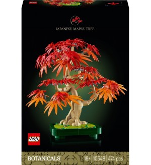 Конструктор LEGO Botanicals - Бонзай Червен японски клен (10348)