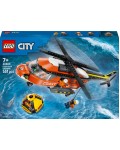Конструктор LEGO City - Хеликоптер на бреговата охрана (60503)