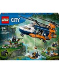 Конструктор LEGO City - Хеликоптер за изследване на джунглата в базов лагер (60437)