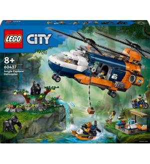 Конструктор LEGO City - Хеликоптер за изследване на джунглата в базов лагер (60437)