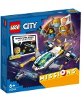 Конструктор Lego City - Космически мисии за изследване на Марс (60354)