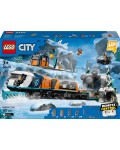 Конструктор LEGO City - Полярен експресен влак за арктически изследователи (60470)