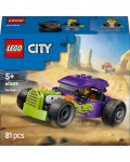 Конструктор LEGO City - Ретро автомобил (60485)