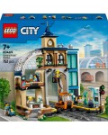 Конструктор LEGO City - Централна гара (60469)