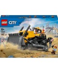 Конструктор LEGO City - Жълт булдозер (60466)
