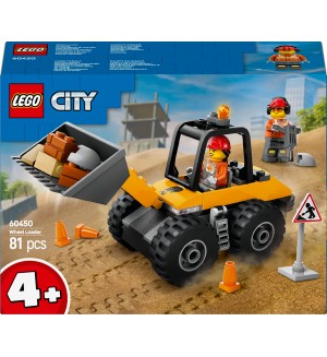 Конструктор LEGO City - Жълт колесен товарач (60450)