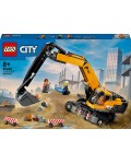 Конструктор LEGO City - Жълт строителен багер (60420)