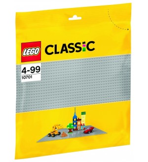 Lego Classic: Сива основа с размери 38 х 38 cm ( 10701 )