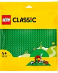 Конструктор Lego Classic - Зелен фундамент (11023)