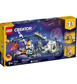 Конструктор LEGO Creator 3 в 1 - Космическо влакче в увеселителен парк (31142)