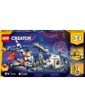 Конструктор LEGO Creator 3 в 1 - Космическо влакче в увеселителен парк (31142)