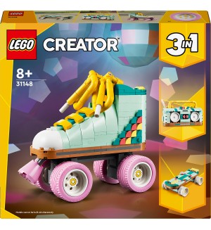 Конструктор LEGO Creator 3 в 1 - Ретро ролкова кънка (31148)